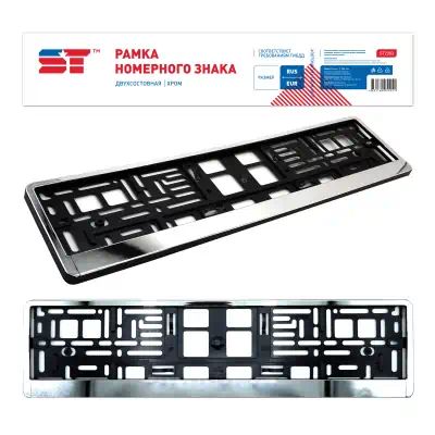ST2303 — Рамка SUPPORT TECHNOLOGY